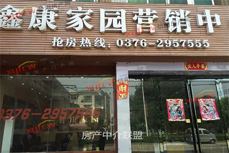 正读汇东实验学校门口就是汇东公园沃尔玛单价不到5000