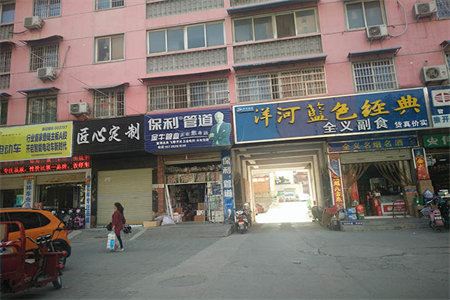 市中区中安道南里三期，新房黄金楼层